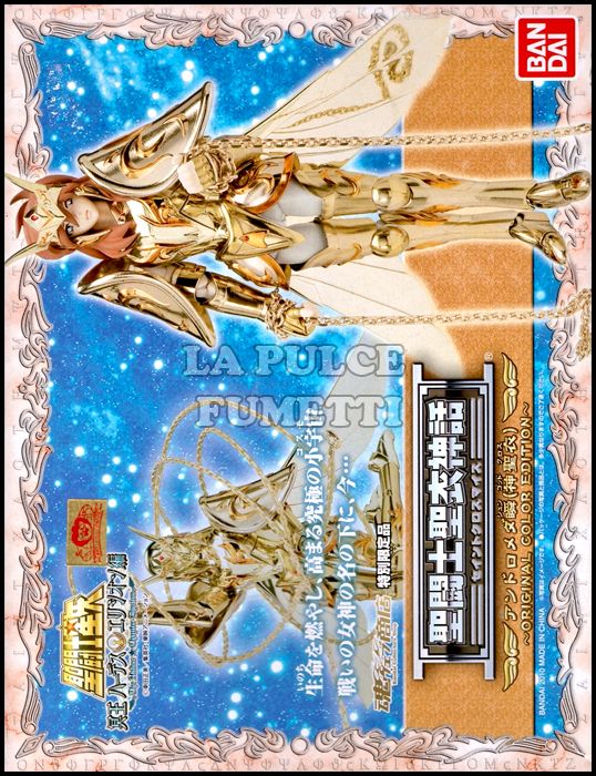 SAINT SEIYA MYTH CLOTH - THE HADES CHAPTER ELYSIUM - BRONZE SAINT: ANDROMEDA - SHUN GOD CLOTH ORIGINAL COLOR EDITION